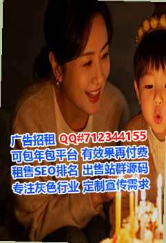 商州供卵人工智能经营部
